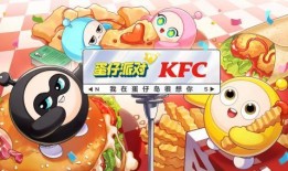 蛋仔派对最新爆料在哪看,揭秘最新游戏内容，精彩玩法抢先看！